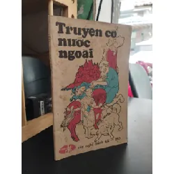 Truyện cổ nước ngoài  - Thu Thảo dịch