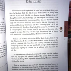Gia Cát Khổng Minh làm về Phong Thuỷ 707620