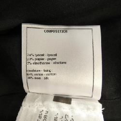 Chanel CHANEL P60792V39597 Váy 648682