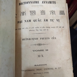Đại Nam quốc âm tự vị - 2 tập 299772