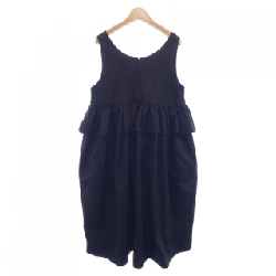 UNMINOU Váy - Hàng hiệu Chính hãng 809555