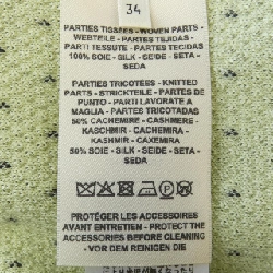 HERMES HARNAIS DE COUR BANDANA DC2H2832DS Áo khoác cardigan 634184