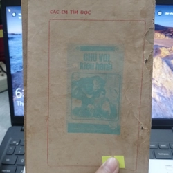 Bài ca trong hẻm 490909