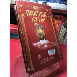 Thần thoại Hy Lạp 2015 mới 75% ố bẩn viền bìa cứng Trường Tân HPB1905 SÁCH VĂN HỌC 459428