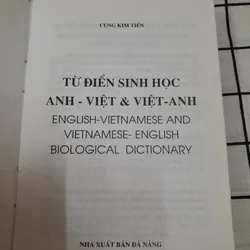 Từ điển Sinh Học ANH VIỆT VIỆT ANH [Biological Dic. ]. Tg. CUNG KIM TIẾN 600999