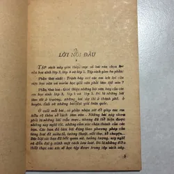 Những bài văn chọn lọc Cấp 1 738845