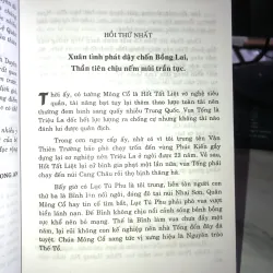 Tái sanh duyên 1017740