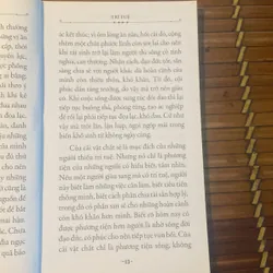 Trí Tuệ - HT Thích Tâm Hạnh - Thiền Viện Trúc Lâm Bạch Mã 604123