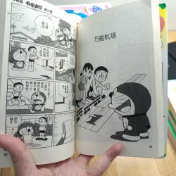 Truyện tranh Doraemon tiếng Trung 737967