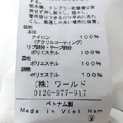 【Mã giảm giá】Quần adabat 655512