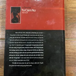 Tử Cấm Nữ - Lư Tân Hoa (15) 571070