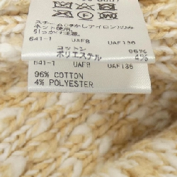 Đồ hiệu DRAWER - Áo khoác cardigan 644253