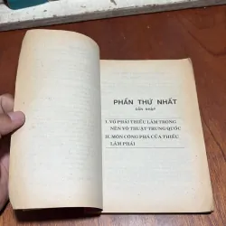 II Sách Võ Thuật: Tự Luyện Công Phá Thiếu Lâm Tự - Võ Sư Từ Thiện, Hồ Tường - 1997 958711