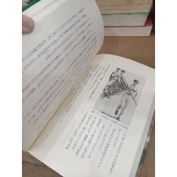 Sách tiếng Nhật 273 739431