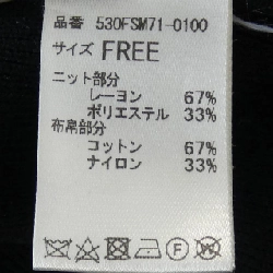 HERIN CYE Skirt - Hàng hiệu Authentic 819952