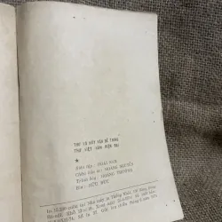 Thơ và mấy vấn đề trong thơ Việt Nam hiện đại -1974- 480 trang  994137