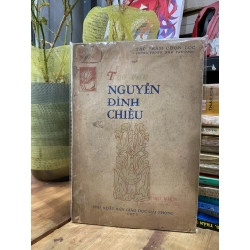 Thơ văn Nguyễn Đình Chiểu 186594