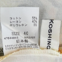 HIROKO KOSHINO Quần - Hàng hiệu Authentic 815207