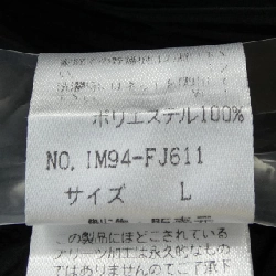 【Vintage】Issey Miyake ISSEY MIYAKE IM94-FJ611 Áo 632466