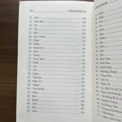 Dưỡng Chơn Tập 936386