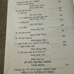 ĐẶC TRƯNG VĂN HÓA VÀ TRUYỀN THỐNG CÁCH MẠNG, KỲ SƠN, NGHỆ AN 573522