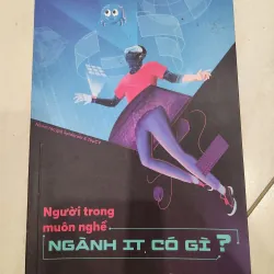 Ngành IT có gì