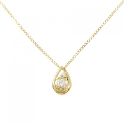 K18YG Dây chuyền kim cương 0.11CT - Hàng hiệu Chính hãng