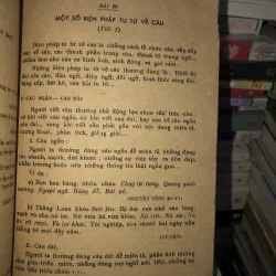 Tiếng Việt 8 - Nguyễn Kì Thục 1042616