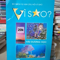 "Hải dương học