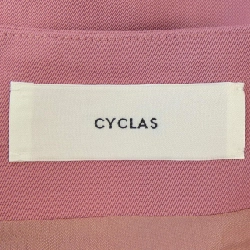 【Mã giảm giá】Chân váy CYCLAS 653391