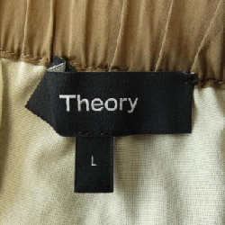 Thương hiệu Theory 01-2207300 Váy - Hàng hiệu Chính hãng 815002