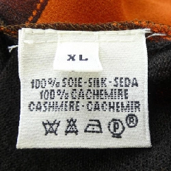 HERMES Bolduc Twill Reine. Áo len - Hàng hiệu Chính hãng 775111