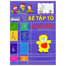 Mai Em Vào Lớp 1 - Vở Bé Tập Tô Chữ Hoa - Minh Đức