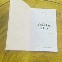 COMBO NHỮNG CÁI DẠI CỦA NGƯỜI XƯA- TRUYỆN ĐỐ TRÍ TUỆ-ĐIỂN HAY TÍCH LẠ-KHỔNG MINH GIA CÁT L 779352