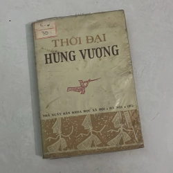 Thời đại Hùng Vương — 1973s