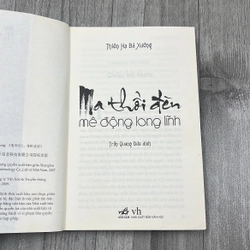 Ma thổi đèn mê động long lĩnh. 6a3 545000