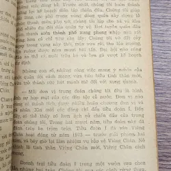 Bút ký của nhà văn Tô Hoài: Mùa thu Luang Prabang  783288