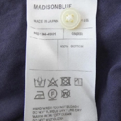 【Khuyến mãi】Váy Madison Blue MADISON BLUE 652322