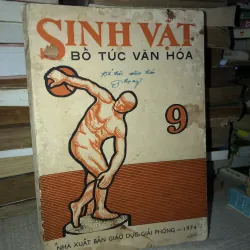 Sinh vật bổ túc văn hoá