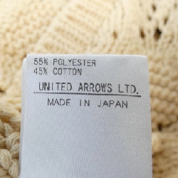 【Mã giảm giá】Roku 6ROKU Áo len 643825