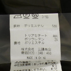 Quần MACKINTOSH PHILOSOPHY - Hàng hiệu Chính hãng 809119