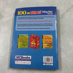 100 câu thành ngữ Tiếng Hàn thông dụng 1005231