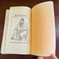 Đào Viên Minh Thánh Kinh diễn nghĩa  529242