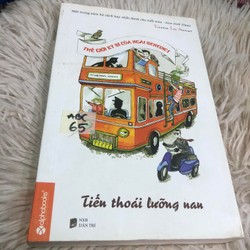 Thế Giới Kỳ Bí Của Ngài Benedict - Tập 3: Tiến Thoái Lưỡng Nan