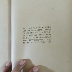 Tae kwon do Thái cực Đạo căn bản - Lạc Hà & Phan Chấn Thanh 708335