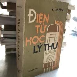 Điện tử học lý thú