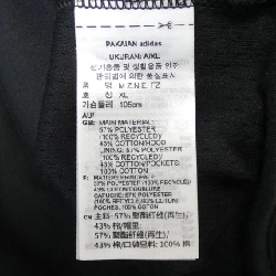 Áo khoác ADIDAS JE7538 - Hàng hiệu Chính hãng 889990