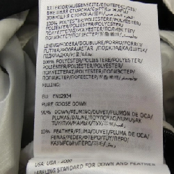 MONCLER LAUZET Áo khoác lông - Hàng hiệu Authentic 889115