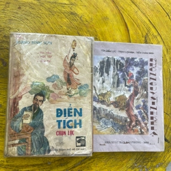 Conbo Điển tích chọn lọc - Khốn nguy sinh kế lạ
