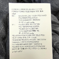 【Mã giảm giá】Áo khoác lông vũ TATRAS 639933